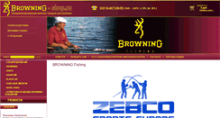 Desktop Screenshot of browning-shop.ru